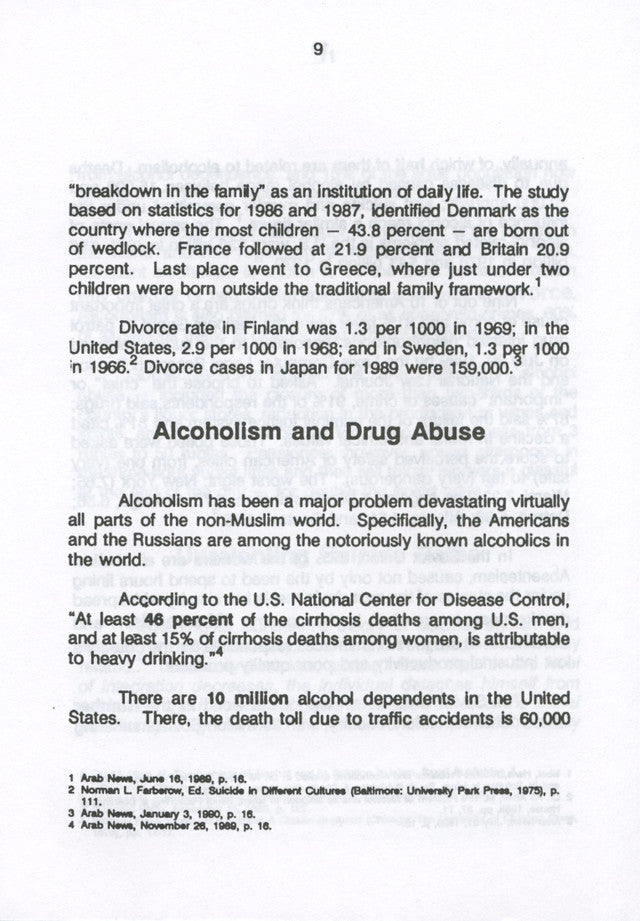 الإسلام الحل لمشاكل العالم الاجتماعية المحيرة 