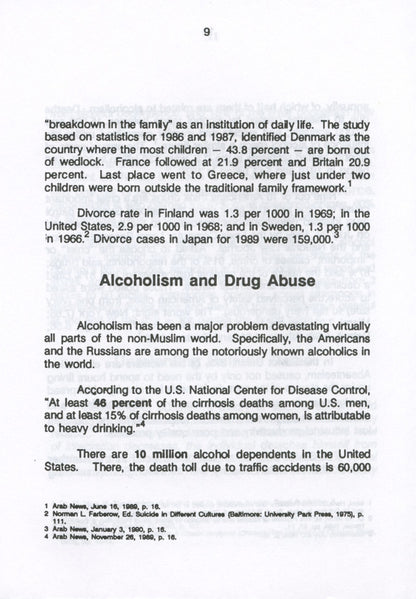 الإسلام الحل لمشاكل العالم الاجتماعية المحيرة 