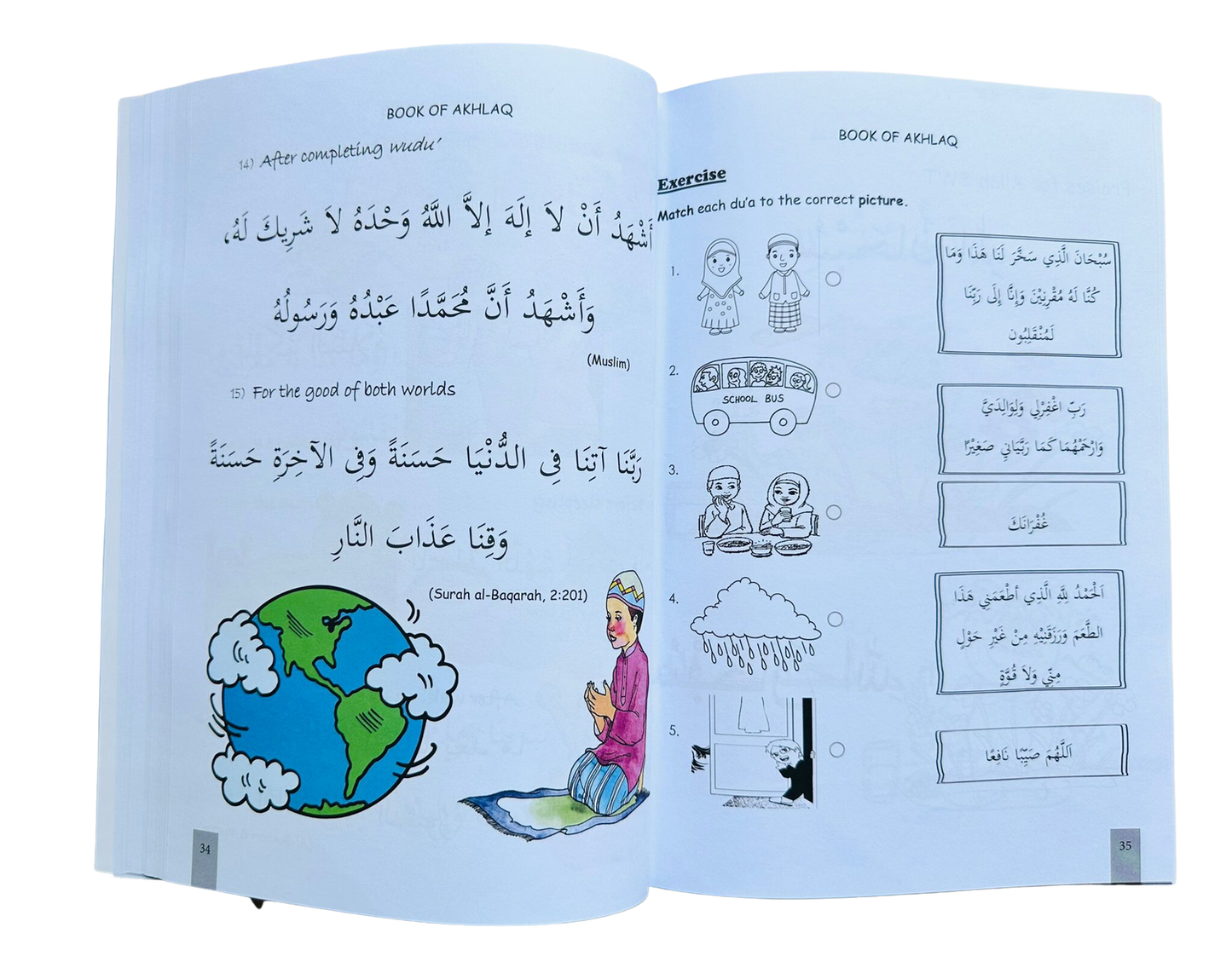 Islamic Studies for Children | Zuraidah Ramli