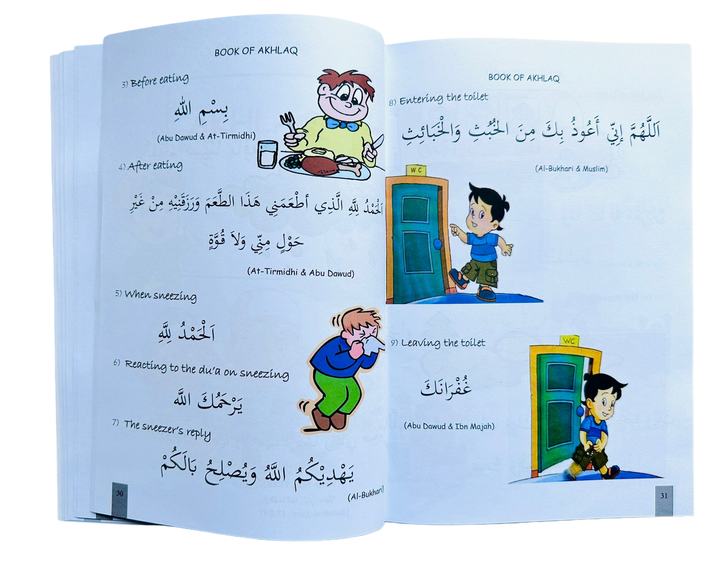 Islamic Studies for Children | Zuraidah Ramli