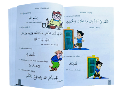 Islamic Studies for Children | Zuraidah Ramli