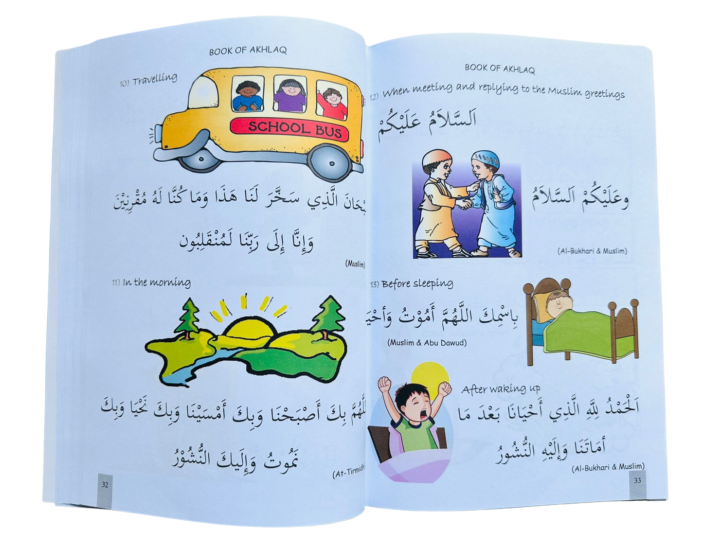 Islamic Studies for Children | Zuraidah Ramli