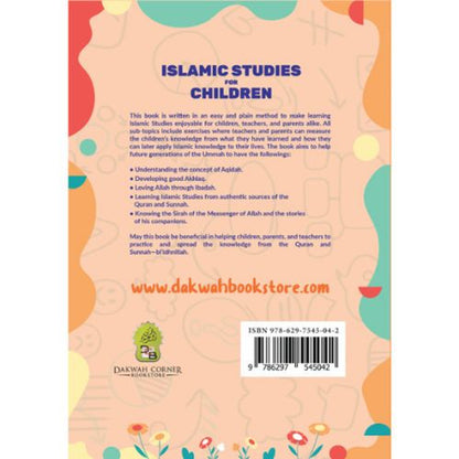 Islamic Studies for Children | Zuraidah Ramli