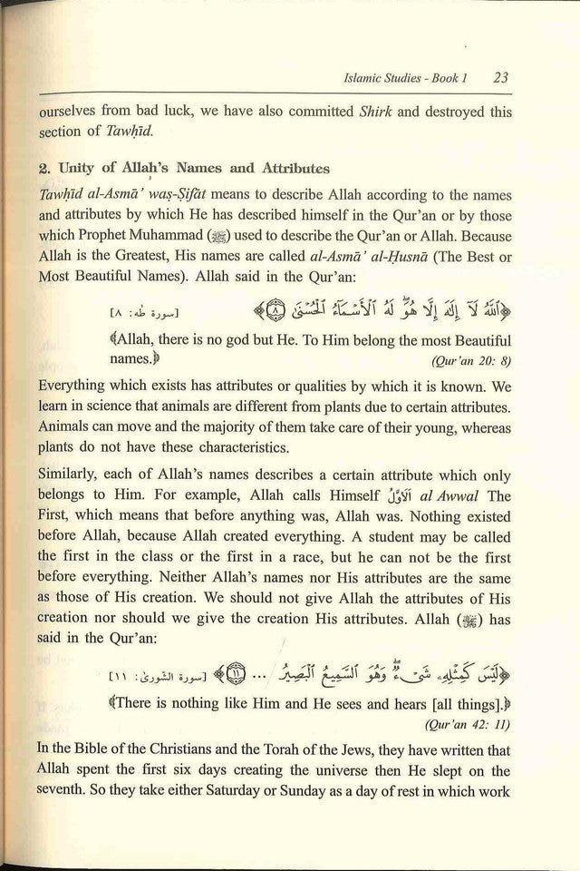 Études islamiques : Livre 1 par le Dr Abu Ameenah Bilal Philip