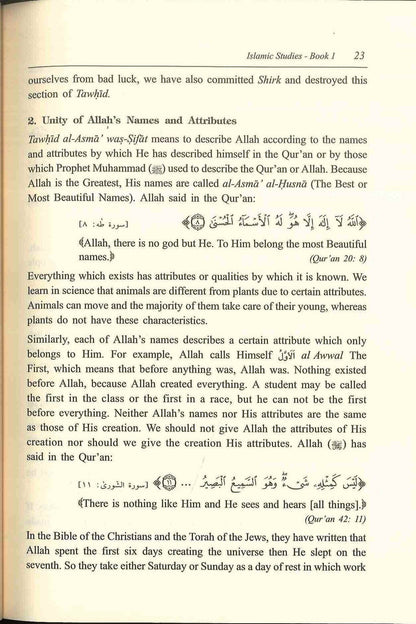 Études islamiques : Livre 1 par le Dr Abu Ameenah Bilal Philip