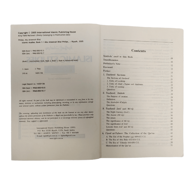 Études islamiques : Livre 1 par le Dr Abu Ameenah Bilal Philip