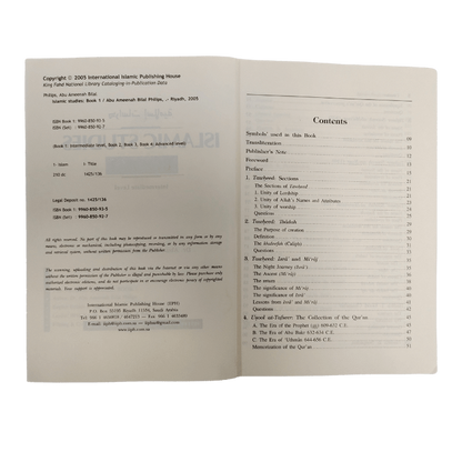 Études islamiques : Livre 1 par le Dr Abu Ameenah Bilal Philip