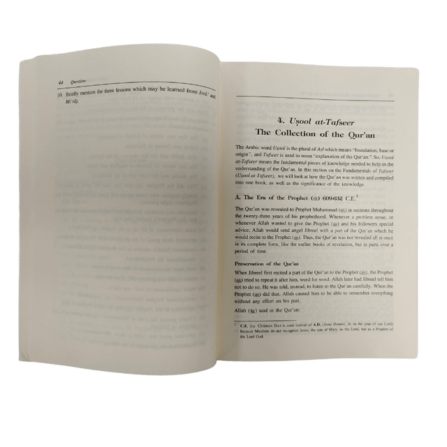 Études islamiques : Livre 1 par le Dr Abu Ameenah Bilal Philip