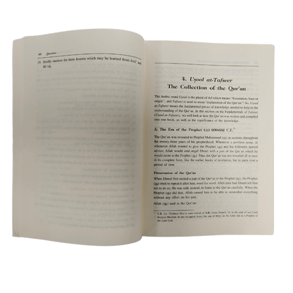 Études islamiques : Livre 1 par le Dr Abu Ameenah Bilal Philip