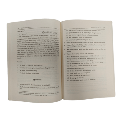 Études islamiques : Livre 1 par le Dr Abu Ameenah Bilal Philip