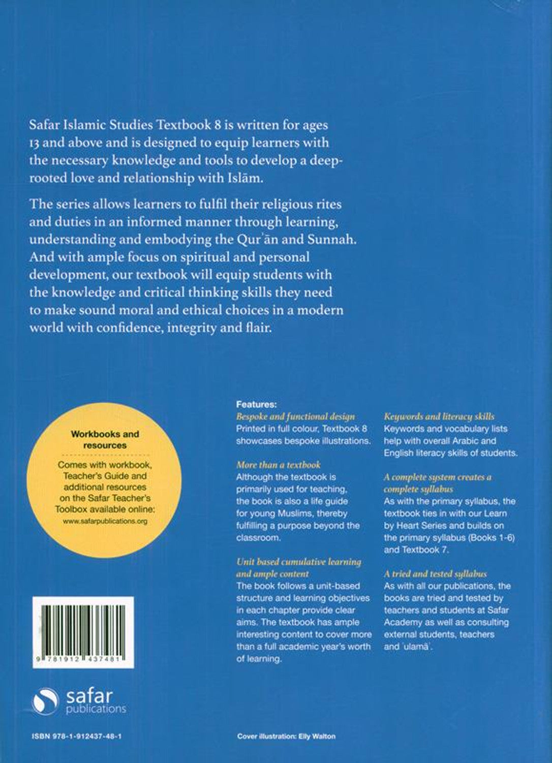 Islamic studies : Textbook 8 - Learn about Islam Series by Safar Publications