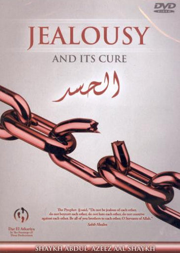 Jealousy & Its Cure – Islamic DVD-Shaykh Abdul Azeez Aal Shaykh - English Subtitles 1