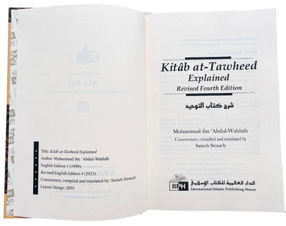 Kitab at-Tawheed- A Comprehensive Explanation