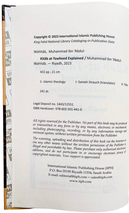 Kitab at-Tawheed- A Comprehensive Explanation