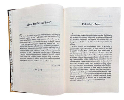 Kitab at-Tawheed- A Comprehensive Explanation