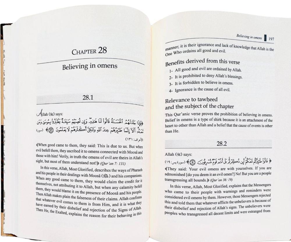 Kitab at-Tawheed- A Comprehensive Explanation