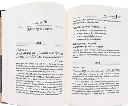 Kitab at-Tawheed- A Comprehensive Explanation
