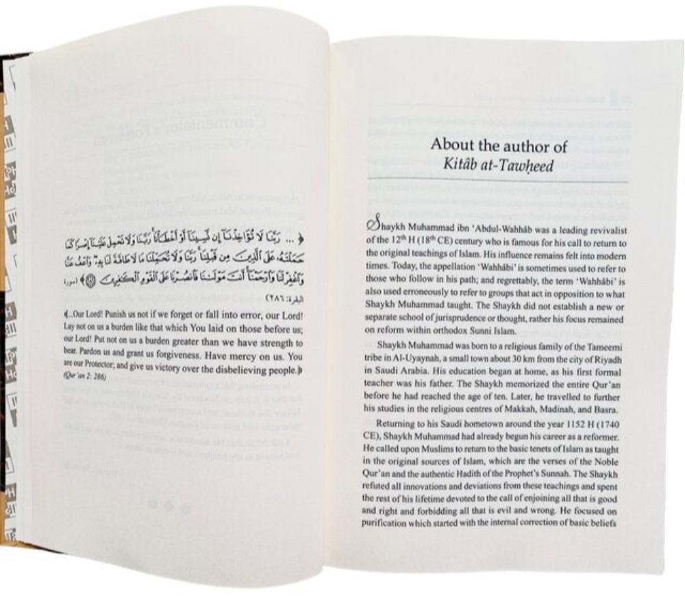 Kitab at-Tawheed- A Comprehensive Explanation