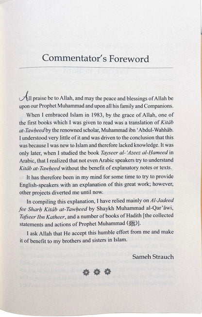 Kitab at-Tawheed- A Comprehensive Explanation