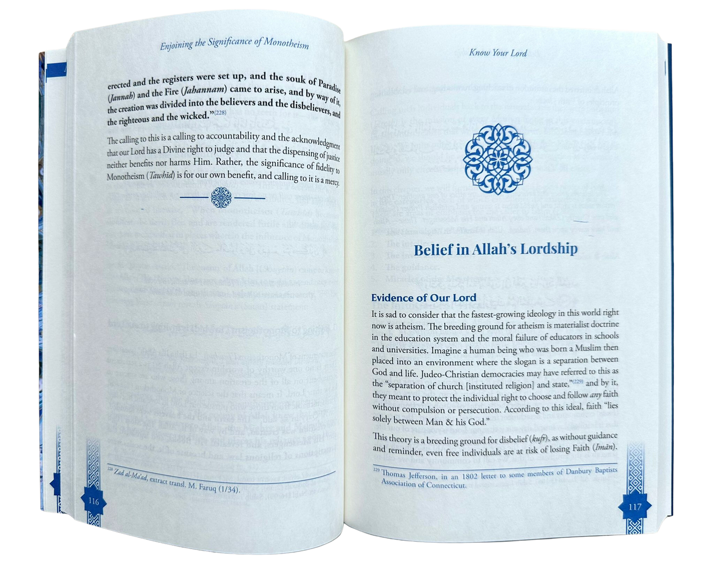 Connaissez votre Seigneur, l'Unique, par l'Imam Karim Abu Zaid