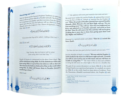 Connaissez votre Seigneur, l'Unique, par l'Imam Karim Abu Zaid