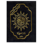 Grand Coran Tajwid avec couverture zippée en cuir – 15 x 21