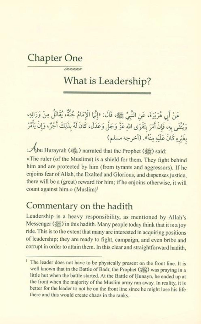 Forty Hadiths On Leadership And Governance by Yahya M. A. Ondigo