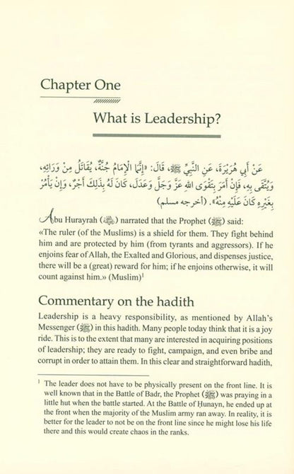 Forty Hadiths On Leadership And Governance by Yahya M. A. Ondigo