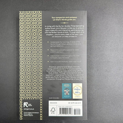 Living with the Qur’an – A Must-Have for Every Muslim Home by Mufti Menk | Islamic Guidance Book 5