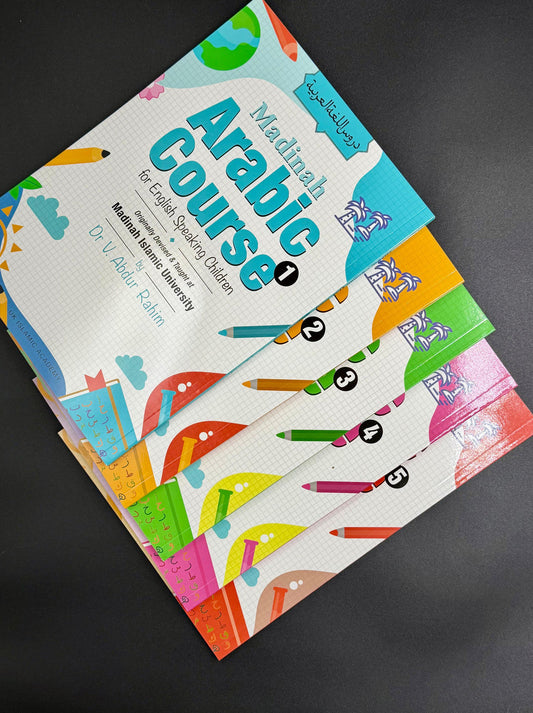 Madinah Arabic Course (5 Books Set) for English-Speaking Children – Learn Arabic Step by Step 1