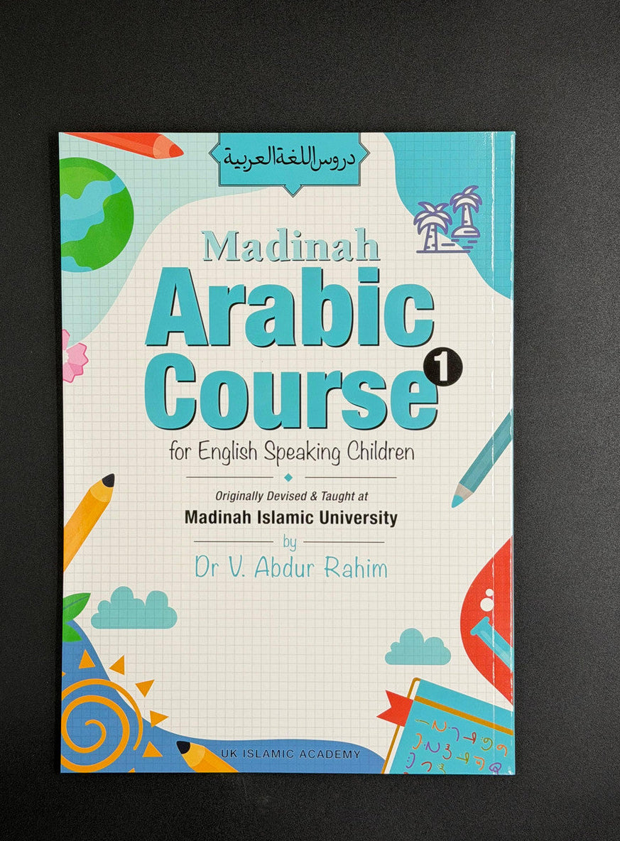 Madinah Arabic Course (5 Books Set) for English-Speaking Children – Learn Arabic Step by Step 13