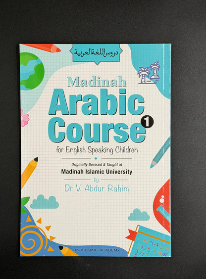 Madinah Arabic Course (5 Books Set) for English-Speaking Children – Learn Arabic Step by Step 13