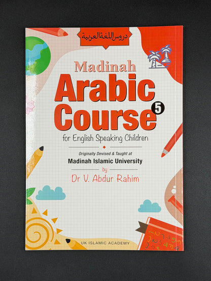 Madinah Arabic Course (5 Books Set) for English-Speaking Children – Learn Arabic Step by Step 2