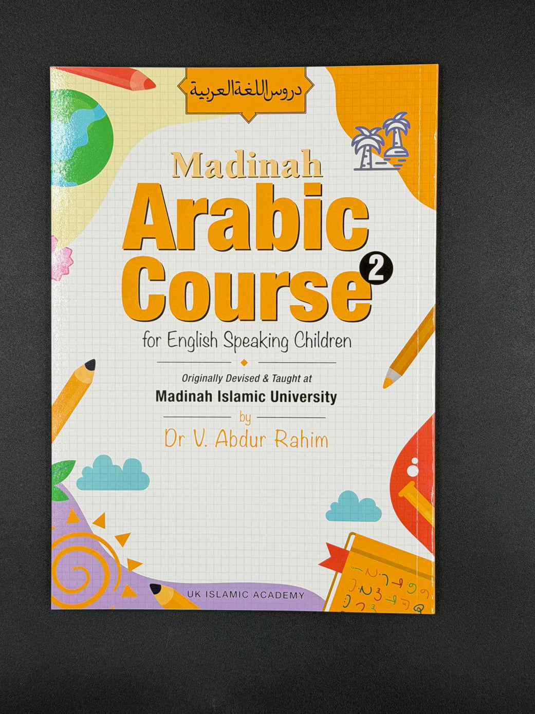 Madinah Arabic Course (5 Books Set) for English-Speaking Children – Learn Arabic Step by Step 5