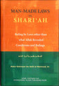 Lois humaines contre la charia par le Dr Abdur Rahman Ibn Salih Al Mahmood