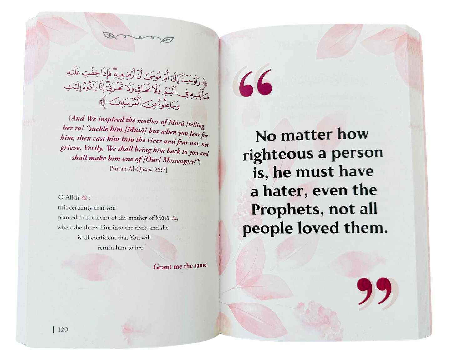 Messages du Coran (DCB) | Adham Sharkawi