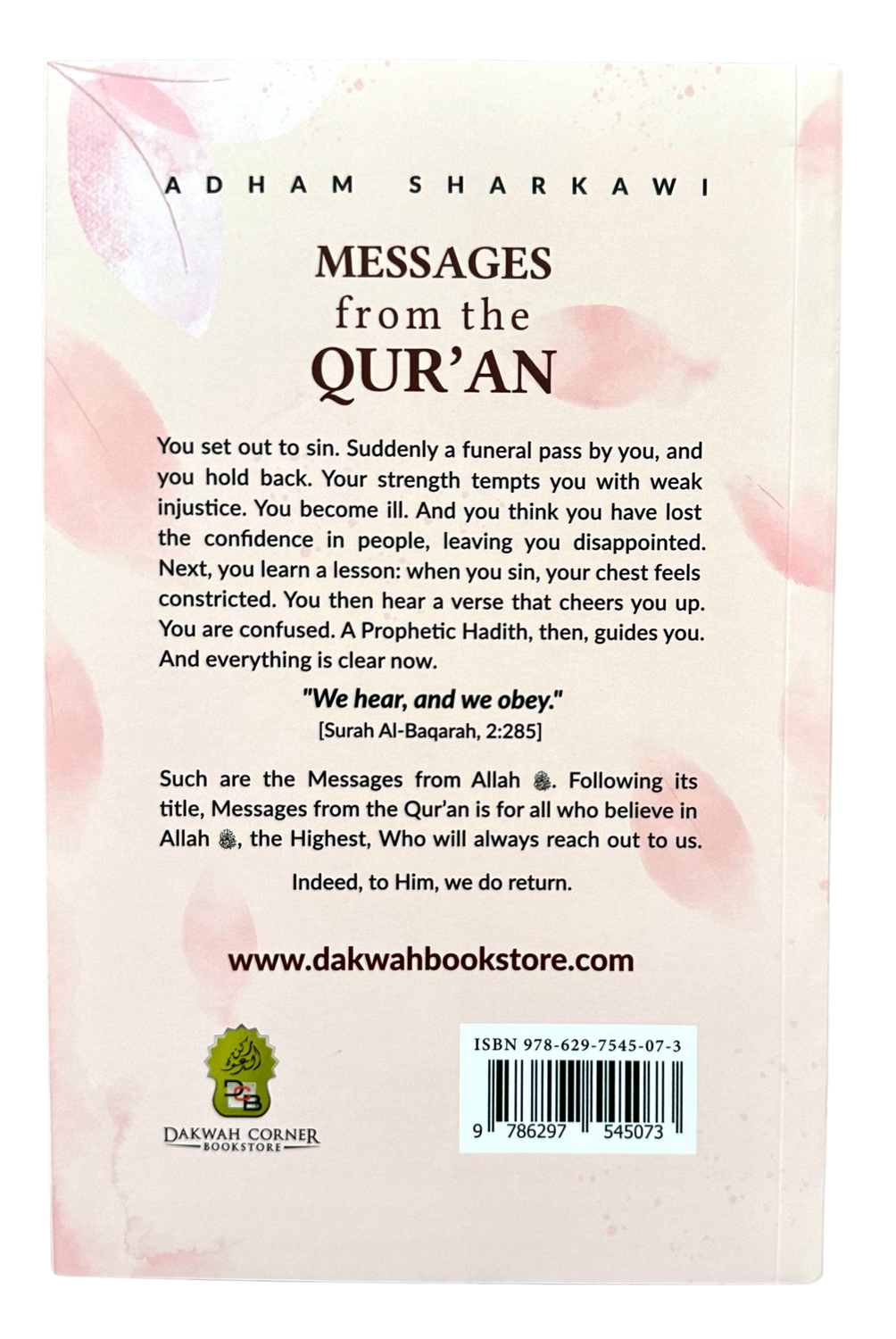Messages du Coran (DCB) | Adham Sharkawi