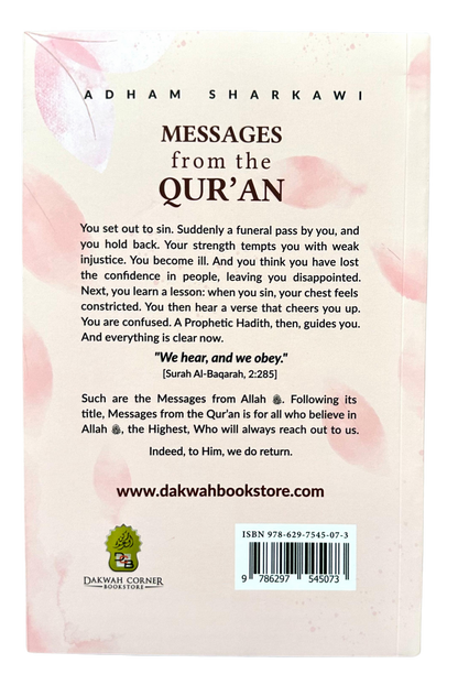 Messages du Coran (DCB) | Adham Sharkawi