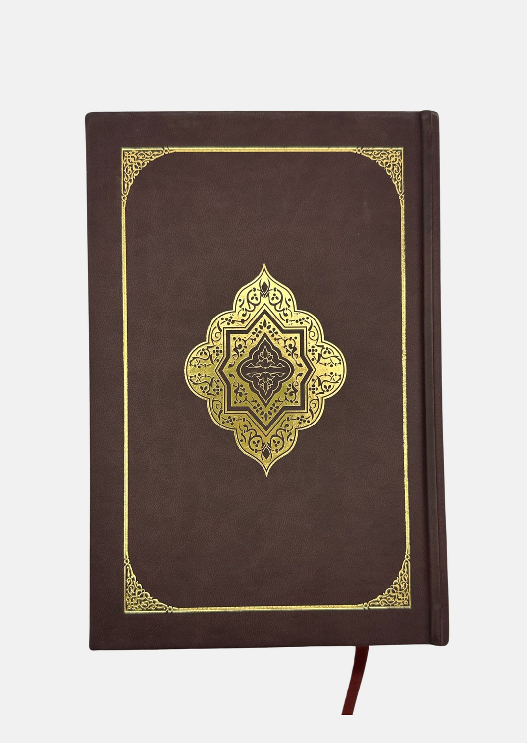 The Clear Quran English Only Gift Edition | Premium Quran Translation | Dr. Mustafa Khattab