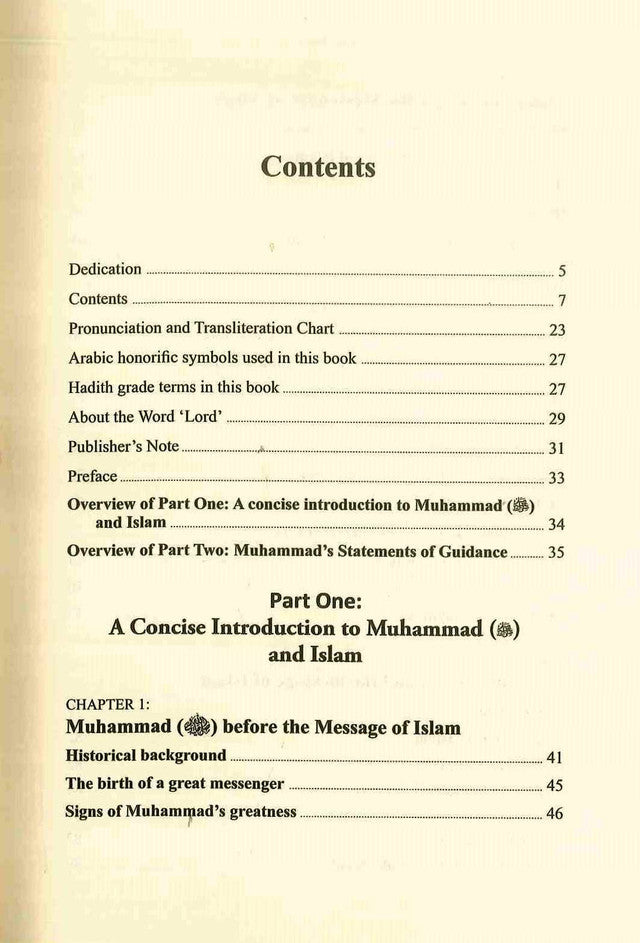 Muhammad, le Messager de la Guidance, par Ahmad M. Halima
