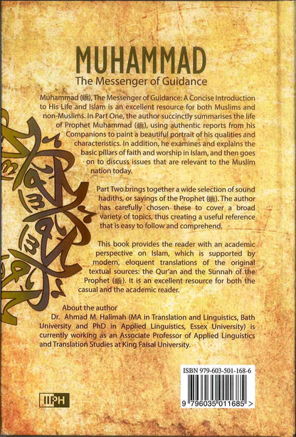 Muhammad, le Messager de la Guidance, par Ahmad M. Halima