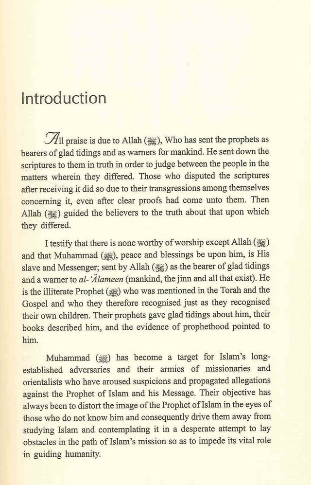 Mohammad's Prophethood Reality or Myth