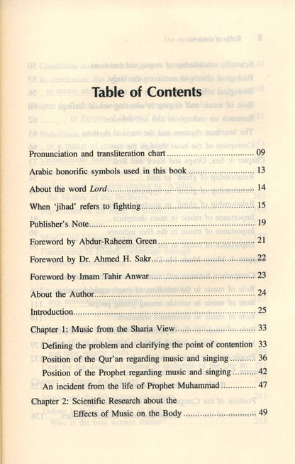 La musique m'a poussé à le faire, par le Dr Gohar Mushtaq