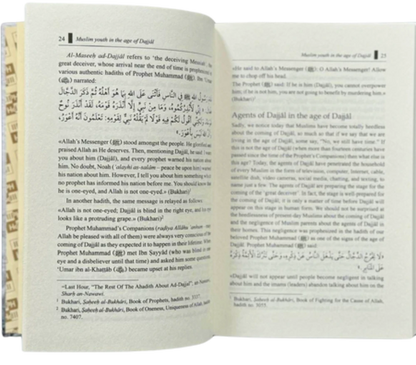 Muslim Youth in the Age of Dajjal By (IIPH)
