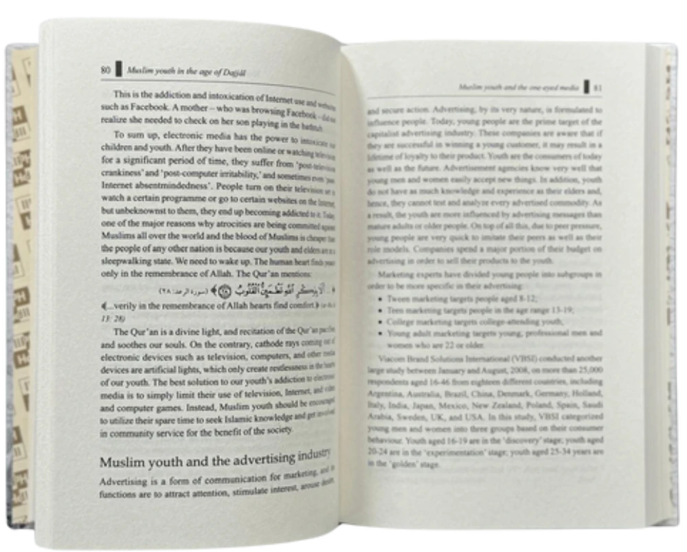 Muslim Youth in the Age of Dajjal By (IIPH)
