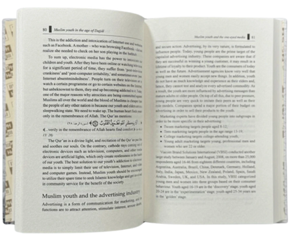 Muslim Youth in the Age of Dajjal By (IIPH)
