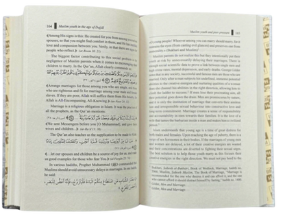 Muslim Youth in the Age of Dajjal By (IIPH)
