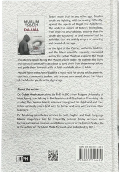 Muslim Youth in the Age of Dajjal By (IIPH)
