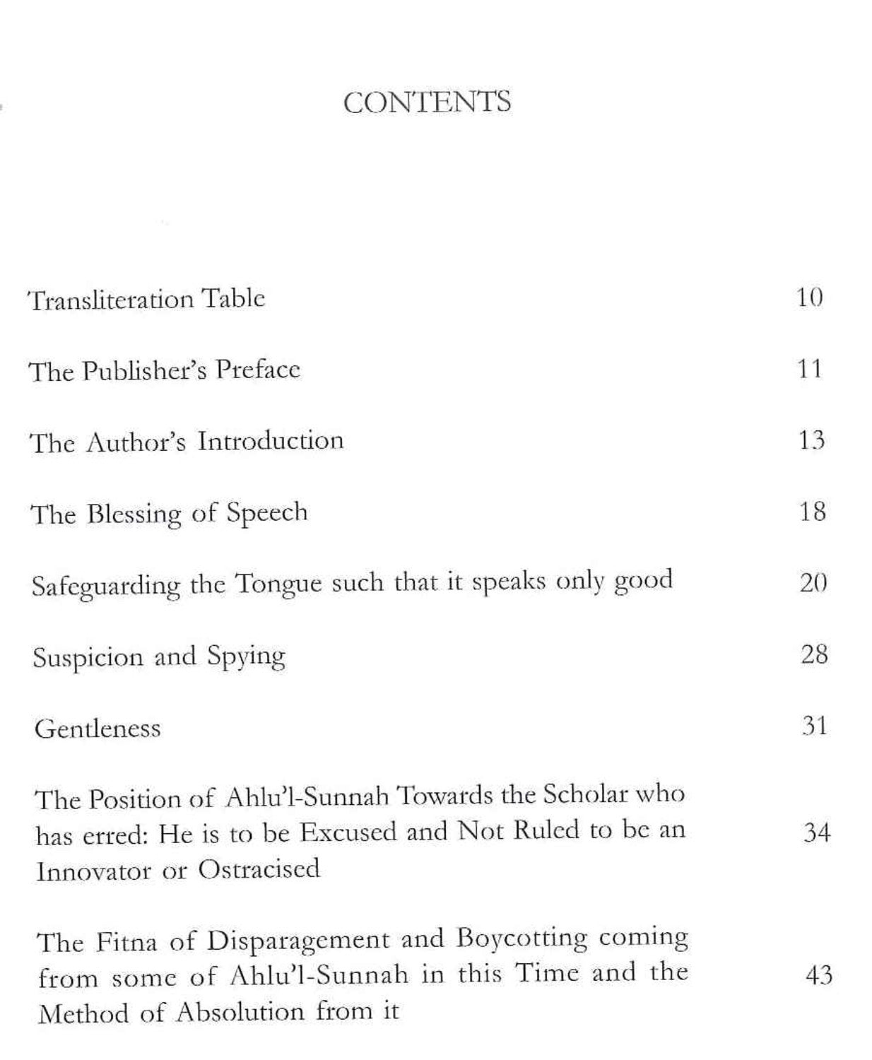 L'unification musulmane en temps de crise par Daar Us-Sunnah