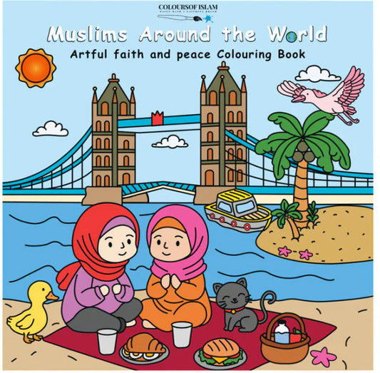 Muslims Around the World – Islamic Cultural Colouring Book for Kids 1